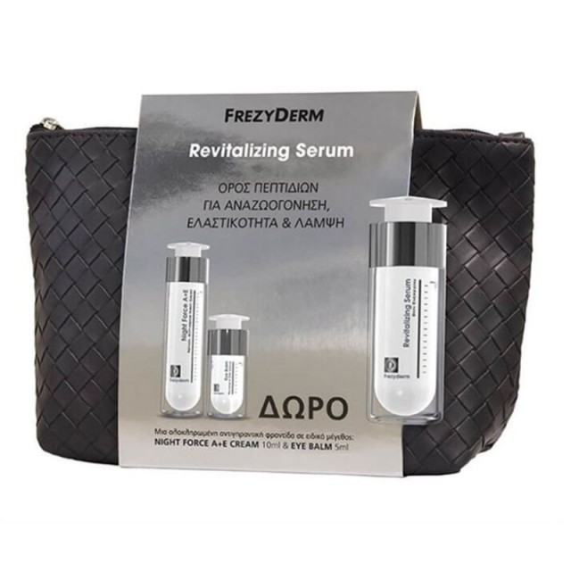 Frezyderm Set R &hellip;