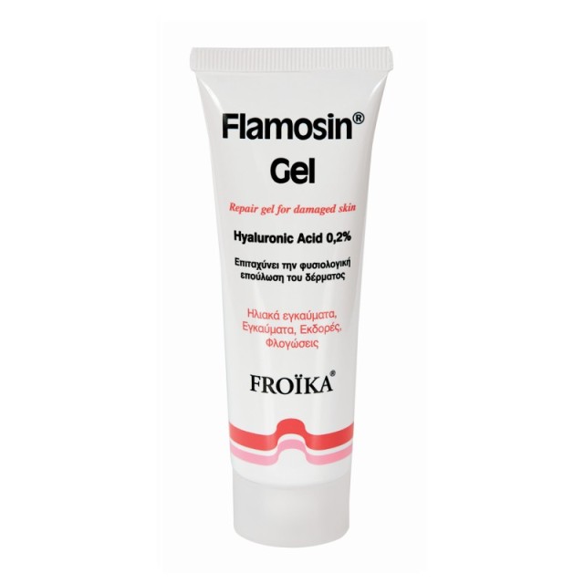 Froika Flamosin … Froika Flamosin …