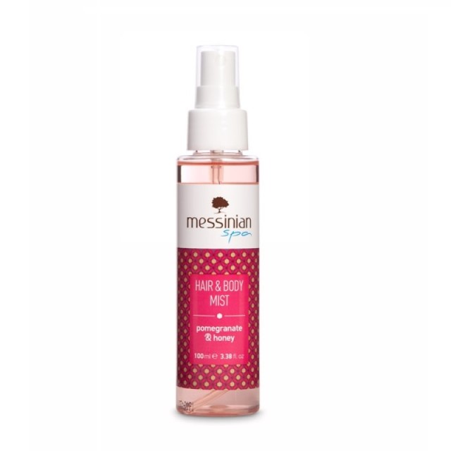 Messinian Spa H … Messinian Spa H …