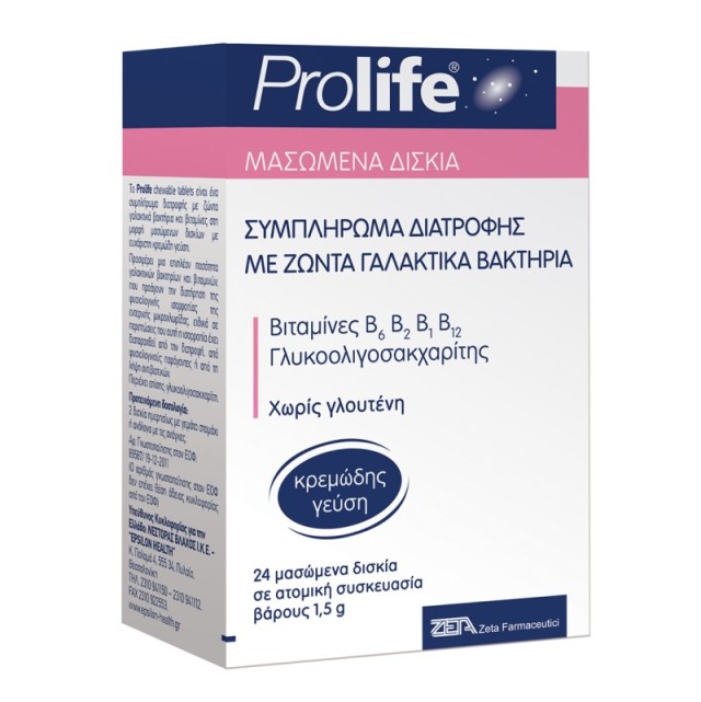 Prolife Συμπλήρ …