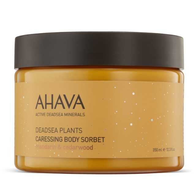 Ahava Deadsea P &hellip;