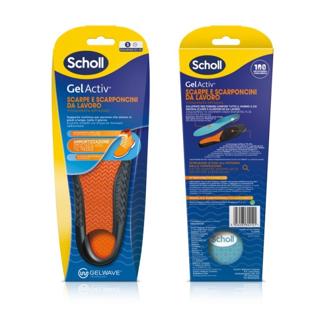 Scholl Gel Acti …