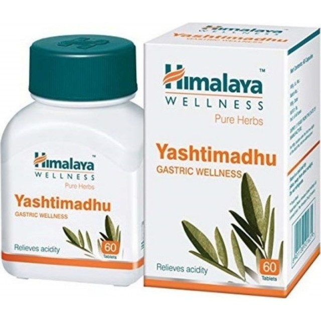 HIMALAYA Yahtim …