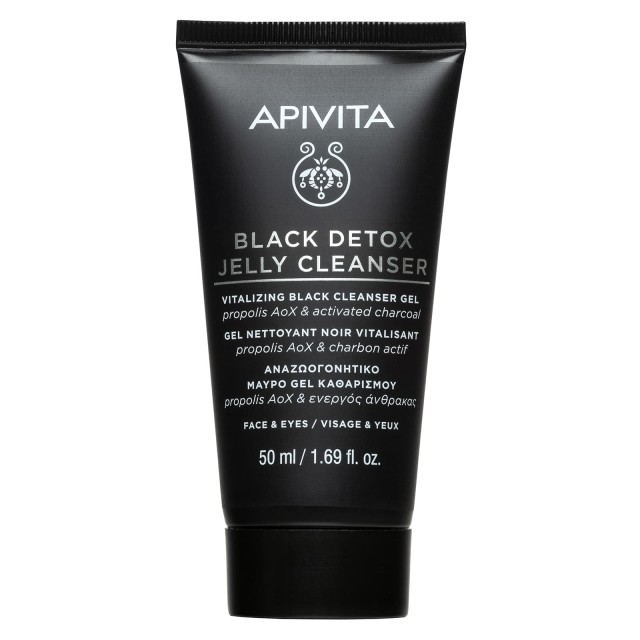 Apivita Black D … Apivita Black D …