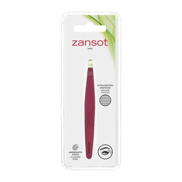 Zansot Τσιμπιδά … Zansot Τσιμπιδά …