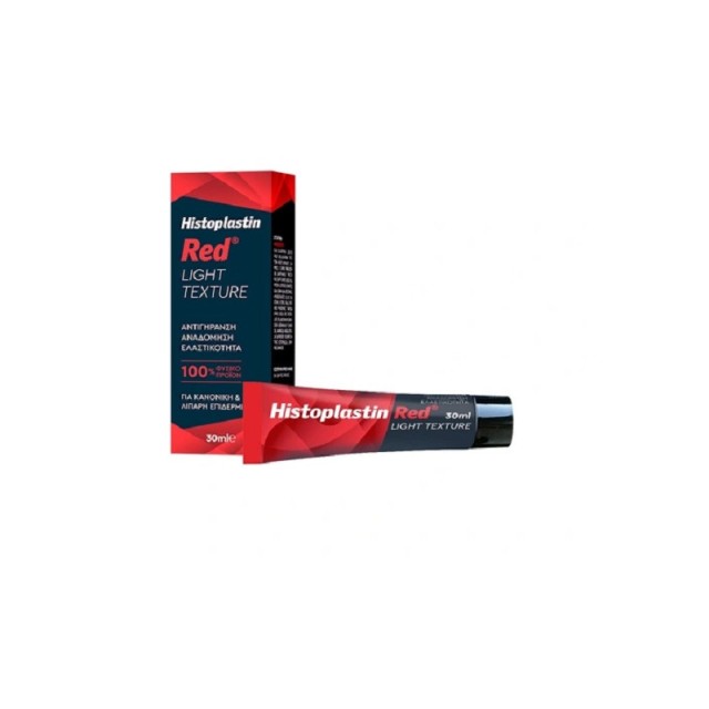 Heremco Histopl … Heremco Histopl …