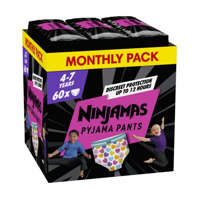 Pampers Ninjama &hellip;