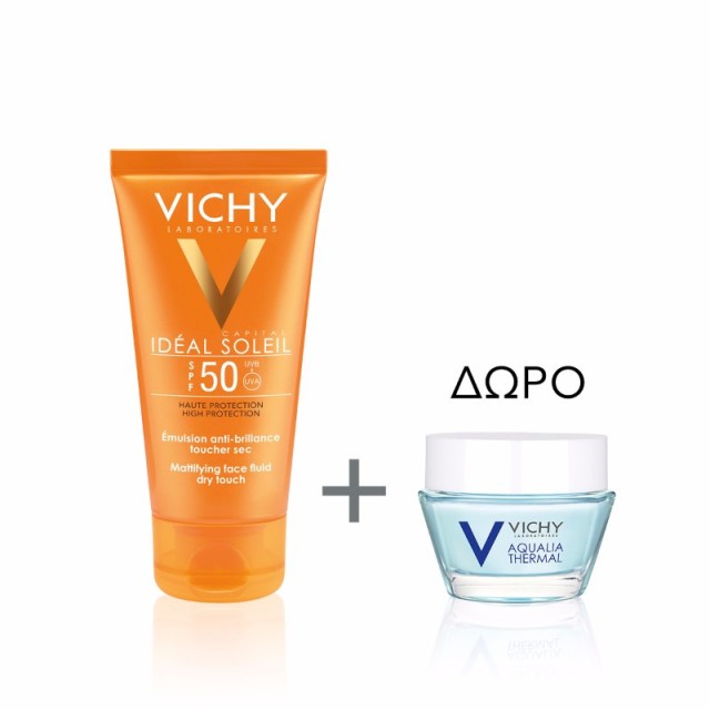 Vichy Ideal Sol &hellip;