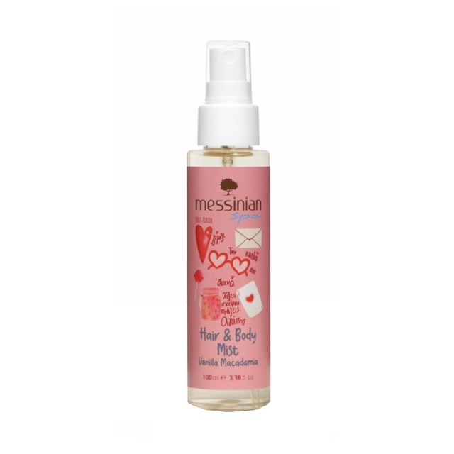 Messinian Spa H … Messinian Spa H …