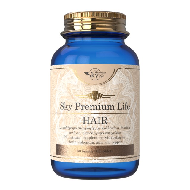 Sky Premium Lif … Sky Premium Lif …
