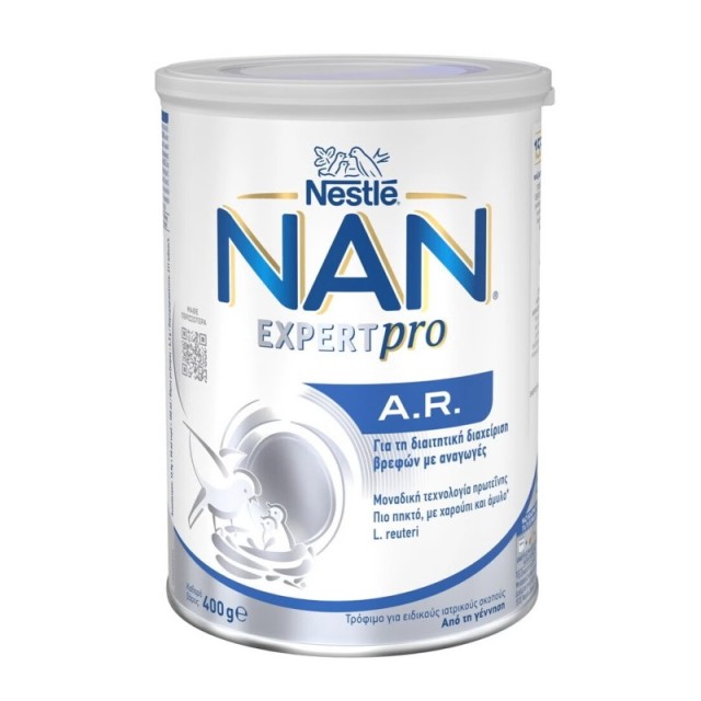 Nestle Αντιαναγ …