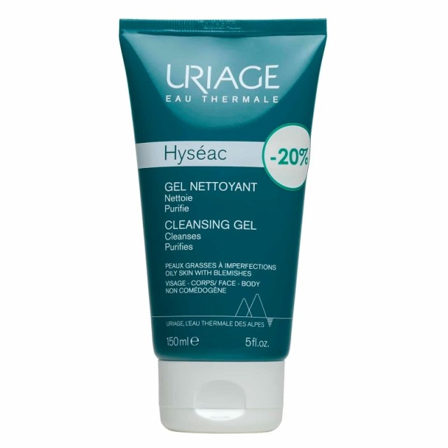 Uriage Promo Hy &hellip;