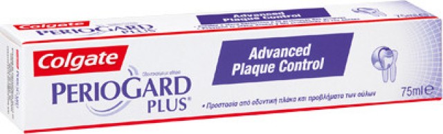 Colgate Perioga &hellip;