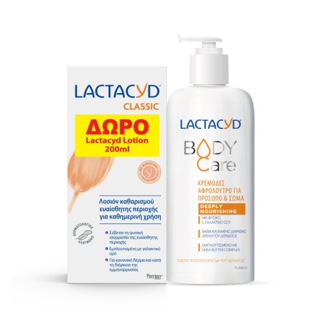 LACTACYD Promo …