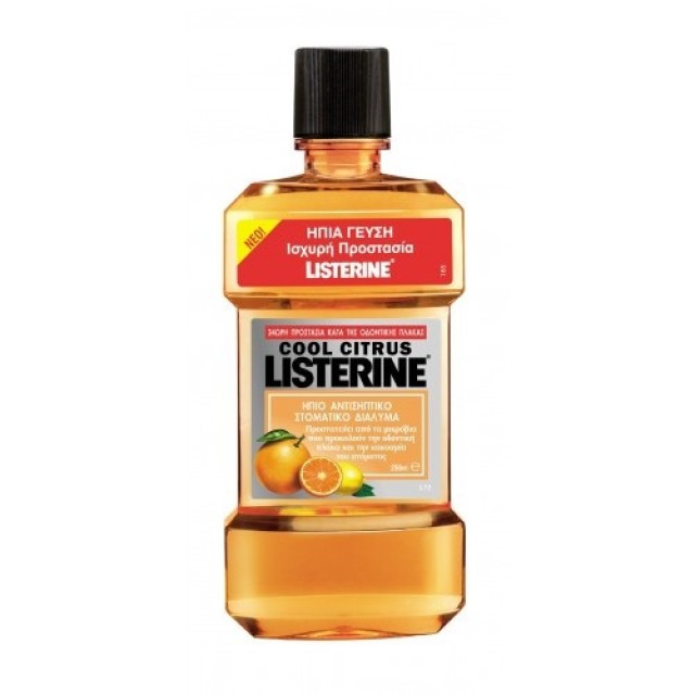Listerine Cool &hellip;