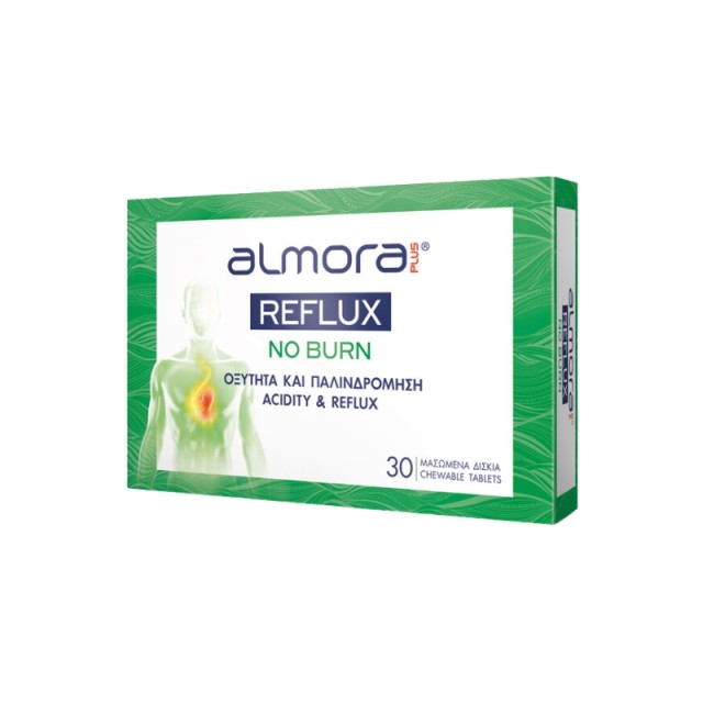 Almora Plus Ref …