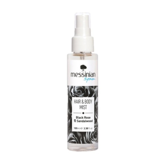 Messinian Spa H … Messinian Spa H …