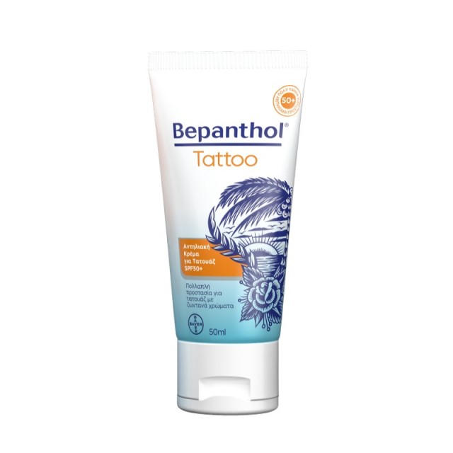 Bepanthol Tatto …