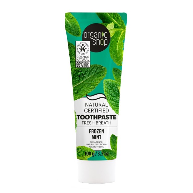 Organic Shop Na &hellip;