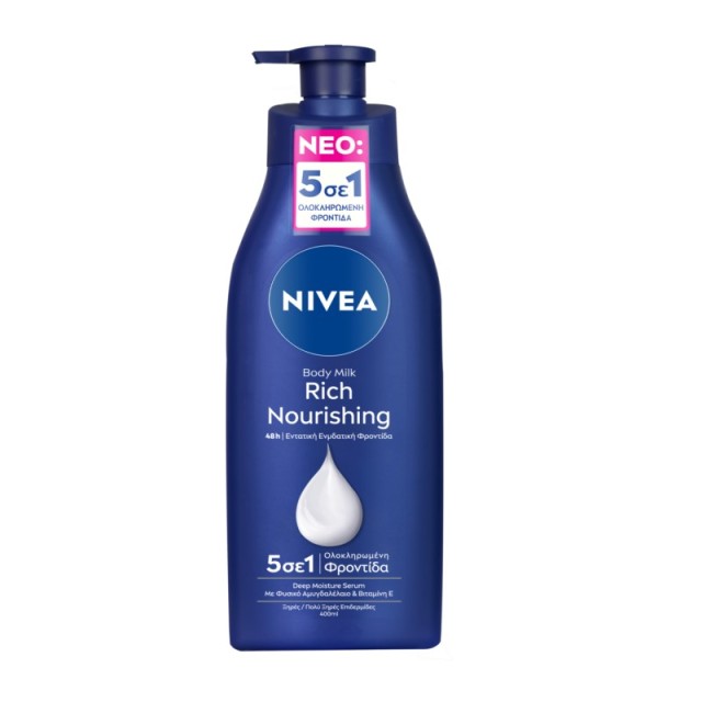 Nivea Body Nour … Nivea Body Nour …
