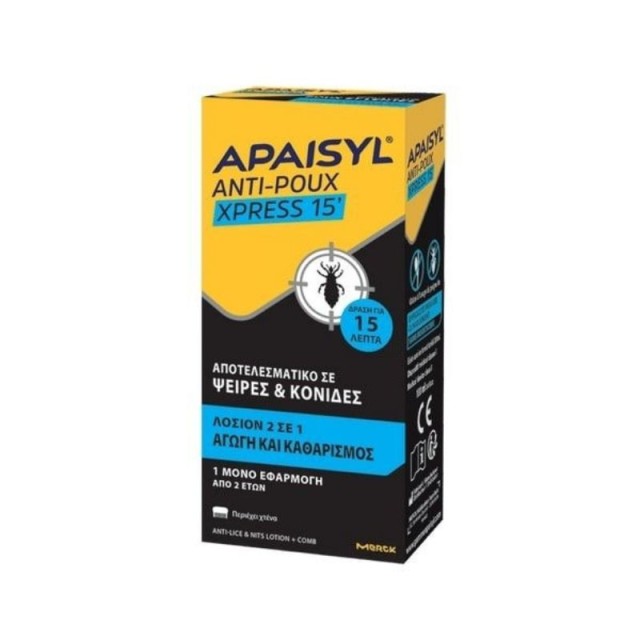 Apaisyl Anti-Po &hellip;