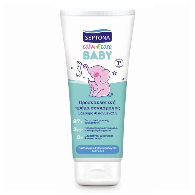 Septona Baby Ca …