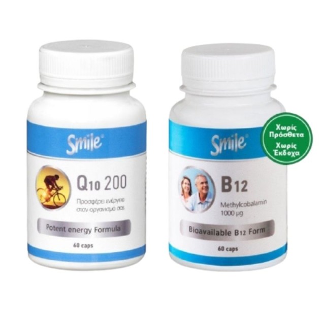 Smile Promo Q10 &hellip;