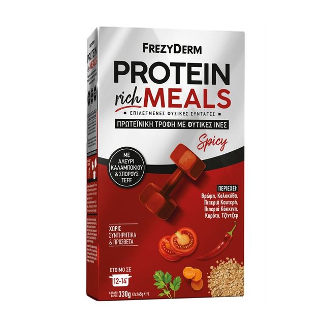 Frezyderm Prote … Frezyderm Prote …