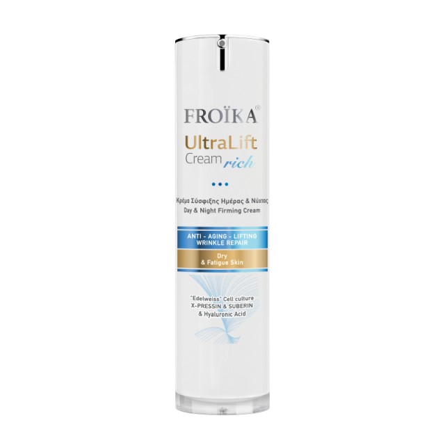 Froika Ultralif … Froika Ultralif …