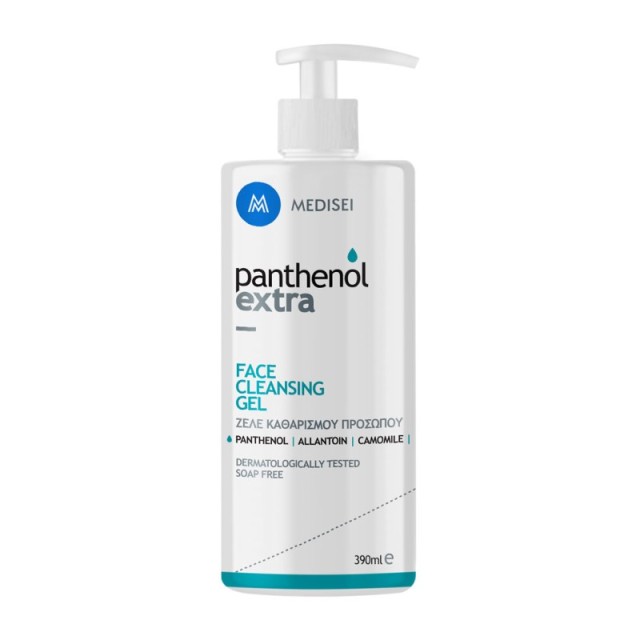 Panthenol Extra …
