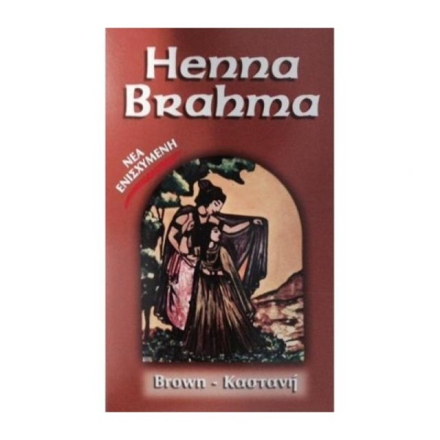 Henna Brahma Po &hellip;