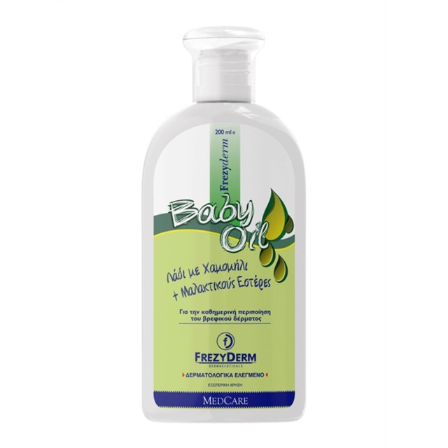 Frezyderm Baby … Frezyderm Baby …