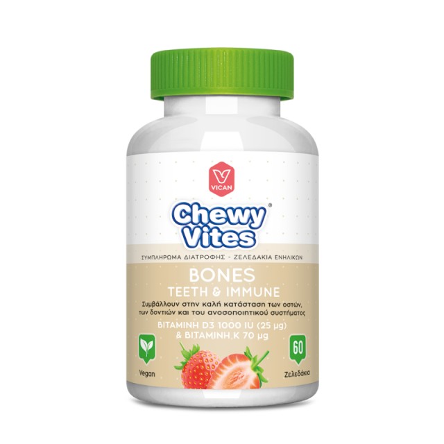 Vican Chewy Vit … Vican Chewy Vit …