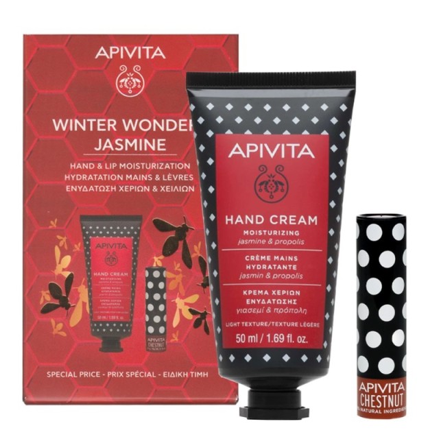 Apivita Promo W &hellip;