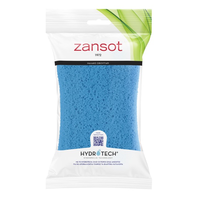 Zansot Σφουγγάρ … Zansot Σφουγγάρ …