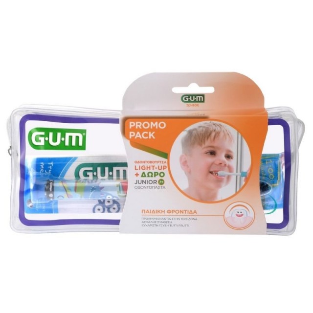 Gum Promo Pack &hellip;