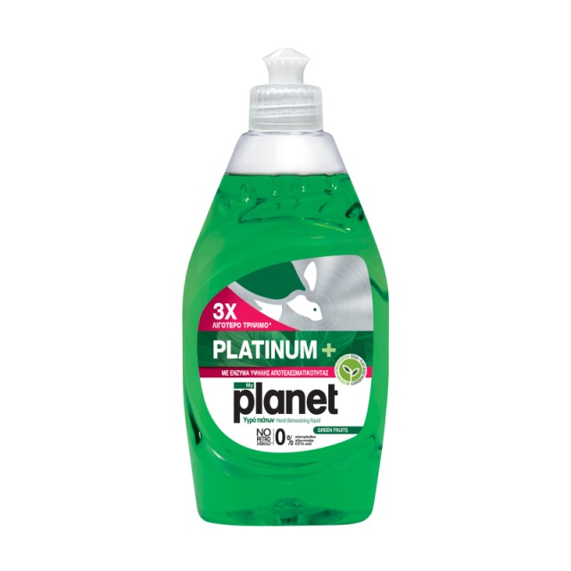 Planet Platinum … Planet Platinum …