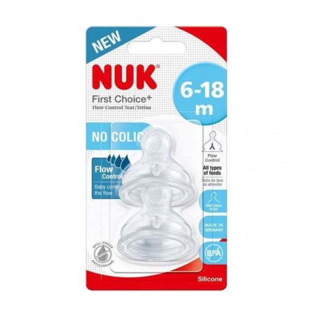 Nuk First Choic …