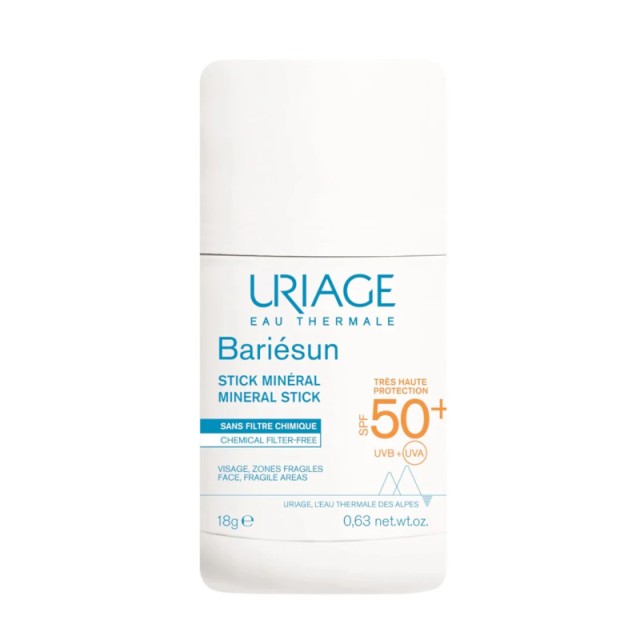Uriage Bariesun …