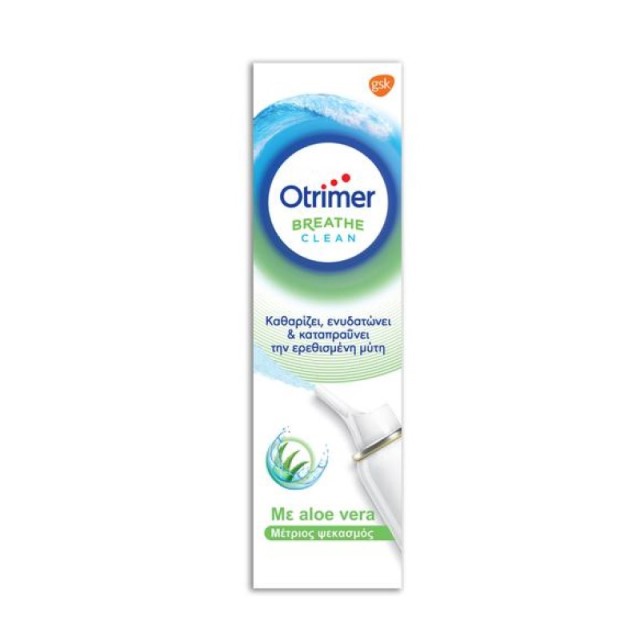 Otrimer Breathe &hellip;