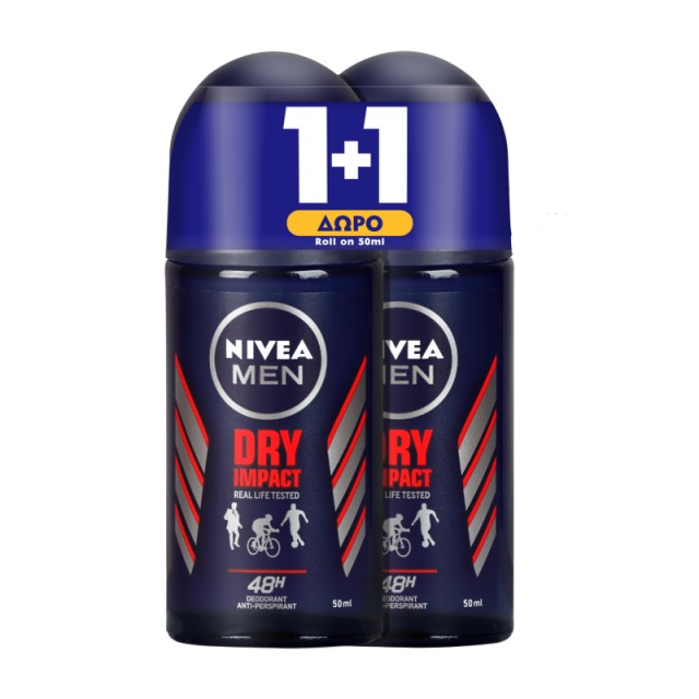 Nivea Men Promo &hellip;