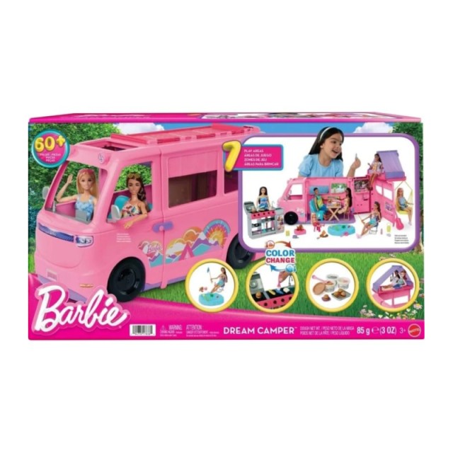 Mattel Barbie Τ &hellip;