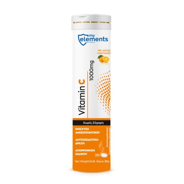 Myelements Vita &hellip;