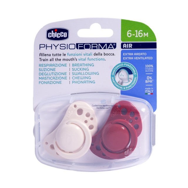 Chicco Physiofo &hellip;