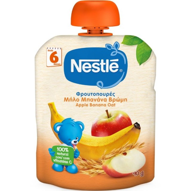 Nestle Φρουτοπο …