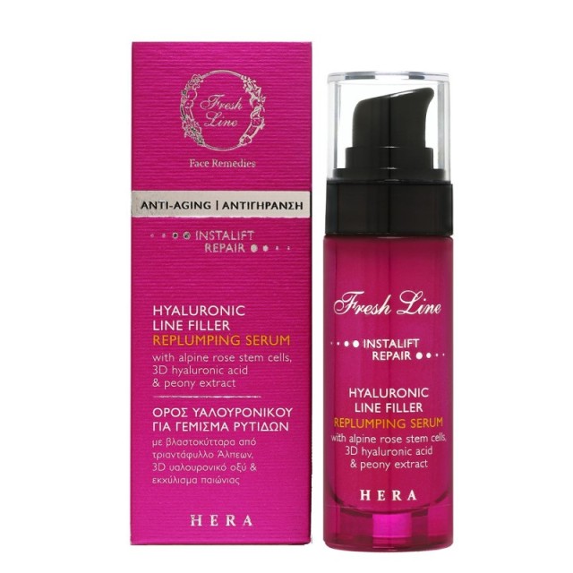 Fresh Line Hera &hellip;