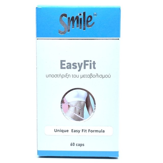 SMILE EasyFit γ …