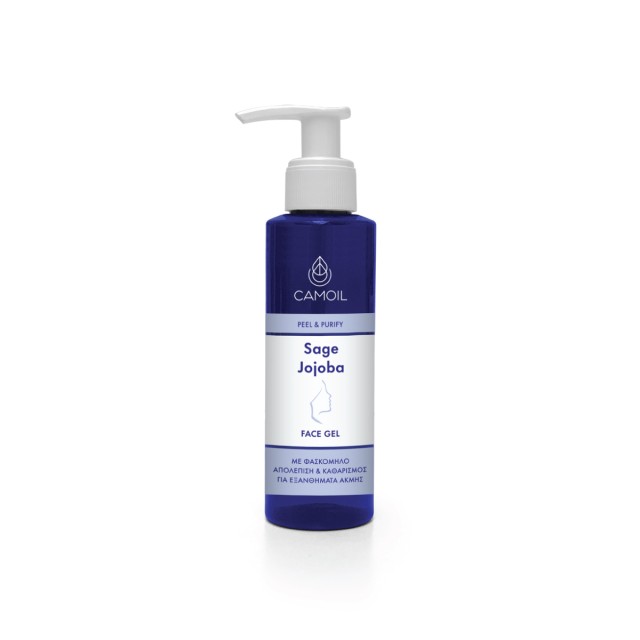 Zarbis Camoil S …
