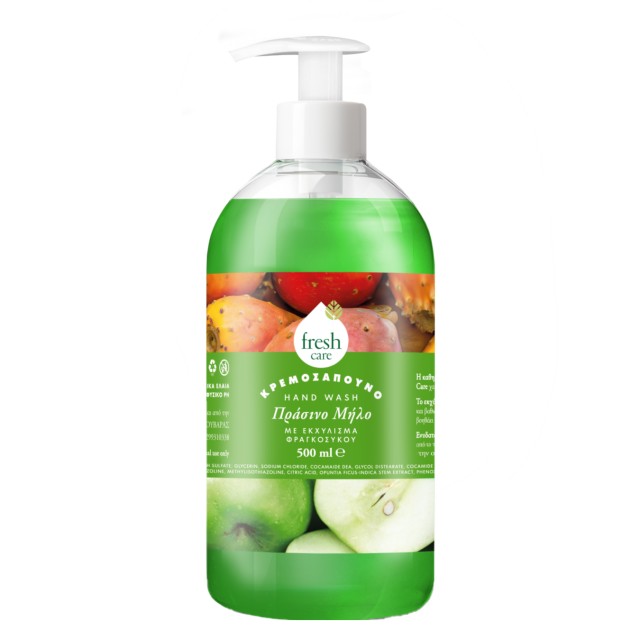 Fresh Care Κρεμ … Fresh Care Κρεμ …