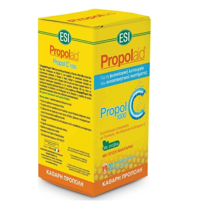 ESI Propolaid P …